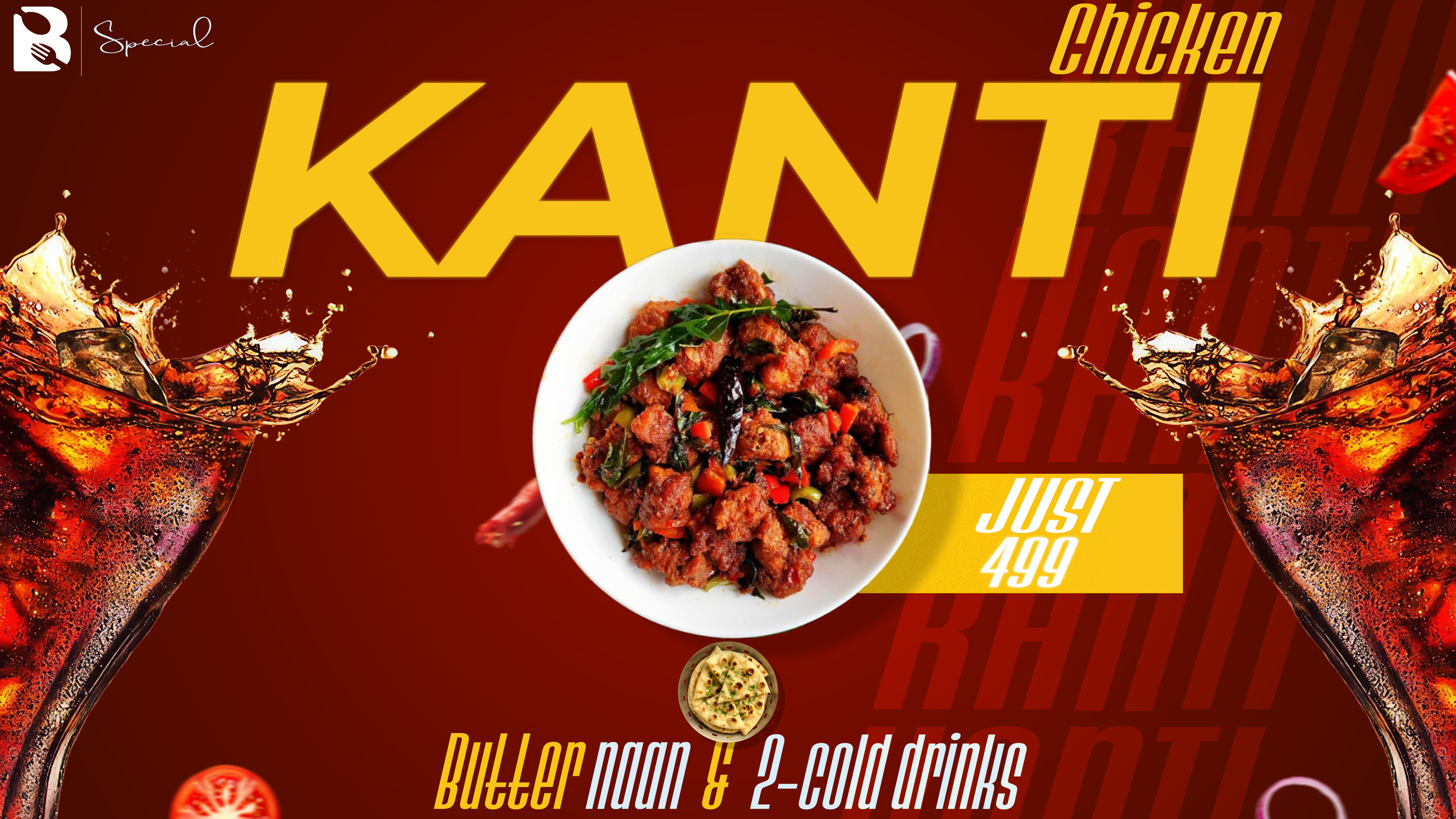 Design Concept B - Static