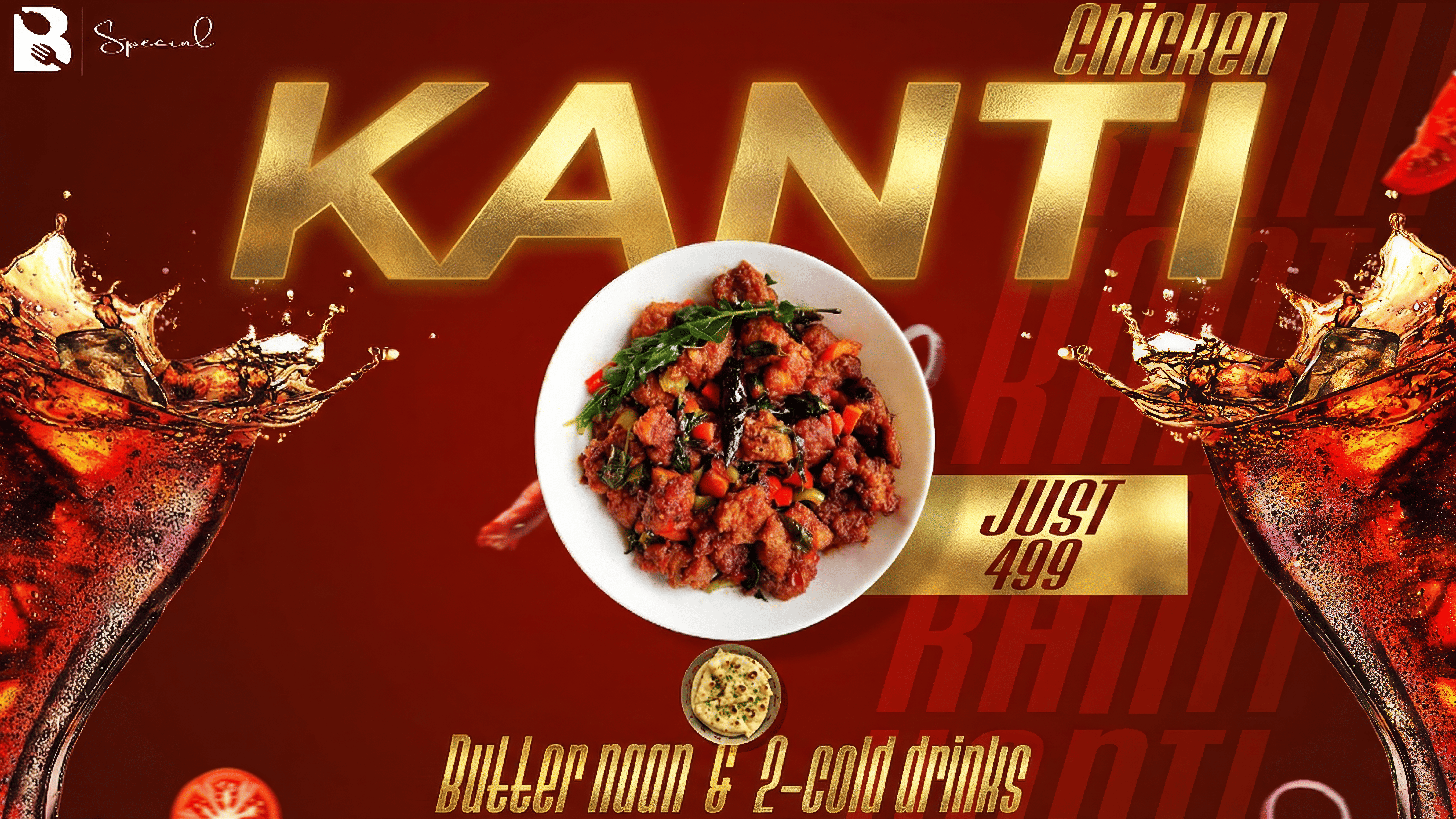 Design Concept B - Option 2